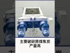 Piastra ganascia in acciaio al manganese resistente all'usura, frantoio a mascelle, attrezzatura per frantumazione mineraria