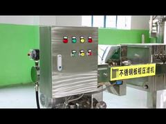 Struttura compatta Scarico completamente automatico una volta aperto