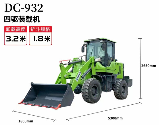 DC-930 And DC-932 Small Wheel Loader 4 Wheel Drive One Bar Operation