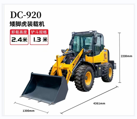 DC-920 Short Feet Tiger 2400mm Compact Wheel Loader Heavy Duty Construction Machinery