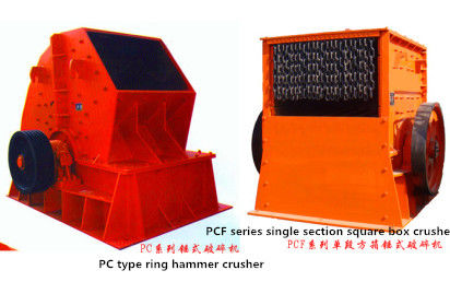 Tipo Ring Hammer Crusher And DSJ di PCH che asciuga la macchina del frantumatore a martelli
