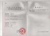 Cina Luoyang Zhongtai Industries CO.,LTD Certificazioni