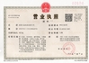 Cina Luoyang Zhongtai Industries CO.,LTD Certificazioni